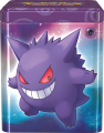 210-85609_3D_Stackable_Tins_2024_Psychic_Front_GEN-809x1024-e0c913e.png