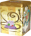 210-85609_3D_Stackable_Tins_2024_Dragon_Right_GEN-903x1024-e0c913e.png