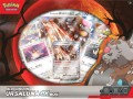 pokemon-tcg-bloodmoon-ursaluna-ex-box (3).jpg