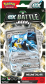 pokemon-tcg-ex-battle-deck-melmetal-ex-and-houndoom-ex-display (1).png