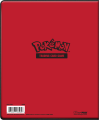 16595_Port_4PKT_PKM_Charmander_Back.png