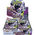 pokemon-tcg-abyss-eye-booster-box-m5.jpg