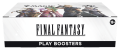 MtG-Final-Fantasy-Display-Play-Booster-02-02.png