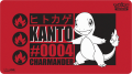 16594_Playmat_PKM_Charmander_Front.png