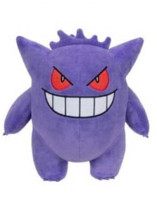 Pokémon Plush Figure Gengar 30 cm  