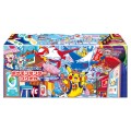special-box-pokemon-card-game-pokemon-center-fukuoka-r (1).jpg
