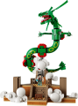 blt18a8af04322ee19c-72168_Prod.png