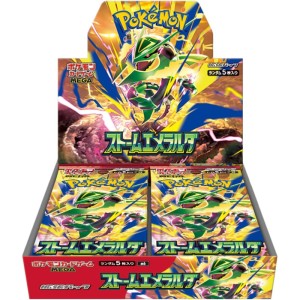 Pokemon TCG Storm Emeralda M6 Japoński Booster Box