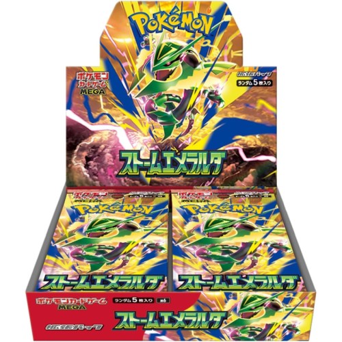 storm-emeralda-mega-booster-pokemon-card-game (2).jpg