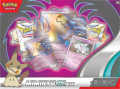 290-85218_3D_Mimikyu_ex_Standard_Front_EN-3877x2907-6eec9d2.png